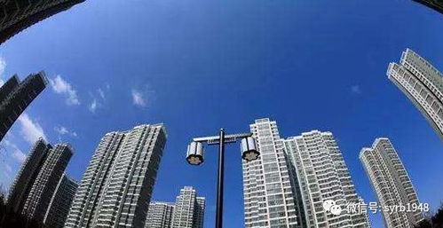 沈陽房產(chǎn)限購(gòu)令權(quán)威解讀 精準(zhǔn)調(diào)控新建商品住房，保障市場(chǎng)平穩(wěn)健康發(fā)展